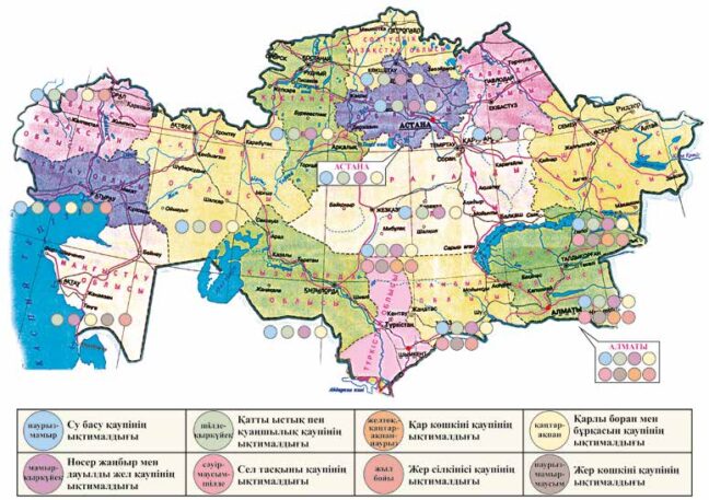 Карта бойынша аудан өлшемін алудың кең қолданылатын ең қарапайым жолы