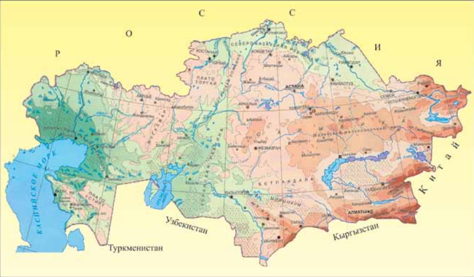 Карта казахстана с городами и поселками. Физическая карта Казахстана. Карта РК Казахстана. Карта Казахстана физическая карта. Физическая карта Казахстана горы.