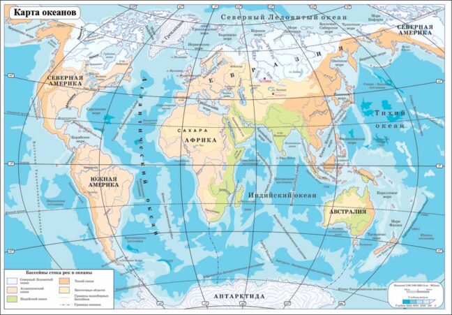 Карта материков и океанов с названиями 4 класс